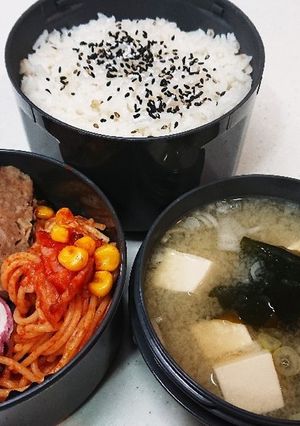 18/12/13 ダンナ弁当-レシピのメイン写真
