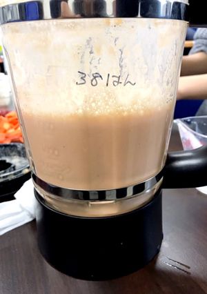 みかんとニンジンとバナナのスムージー-レシピのメイン写真