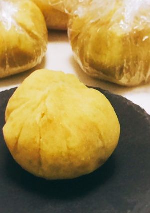 奇跡の甘酒 玄米甘酒でスイートポテト-レシピのメイン写真
