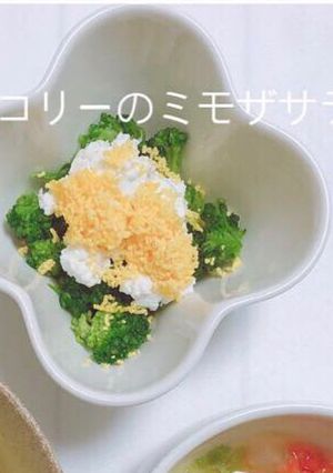 【離乳食中期〜】ゆで卵卵黄でミモザサラダ-レシピのメイン写真