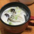 白菜とキノコの食べるミルクスープ*
