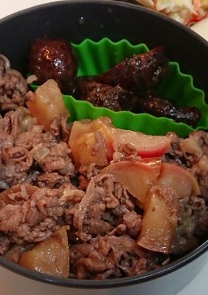 旨い✨牛肩ロースのアップルオニオン煮込み-レシピのメイン写真