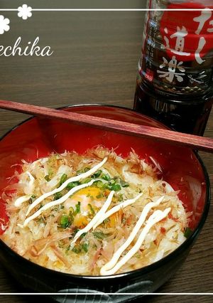 だし道楽で釜玉うどん マヨネーズがけ♡-レシピのメイン写真
