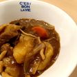 【ホットクック】超簡単ビーフシチュー