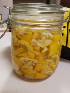 柚子蜂蜜-レシピのメイン写真