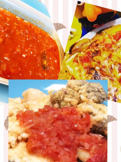 ウチのトマトソーーーーーーーーーース!!-レシピのメイン写真