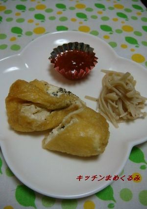 油揚げとクリームチーズの洋風煮物-レシピのメイン写真