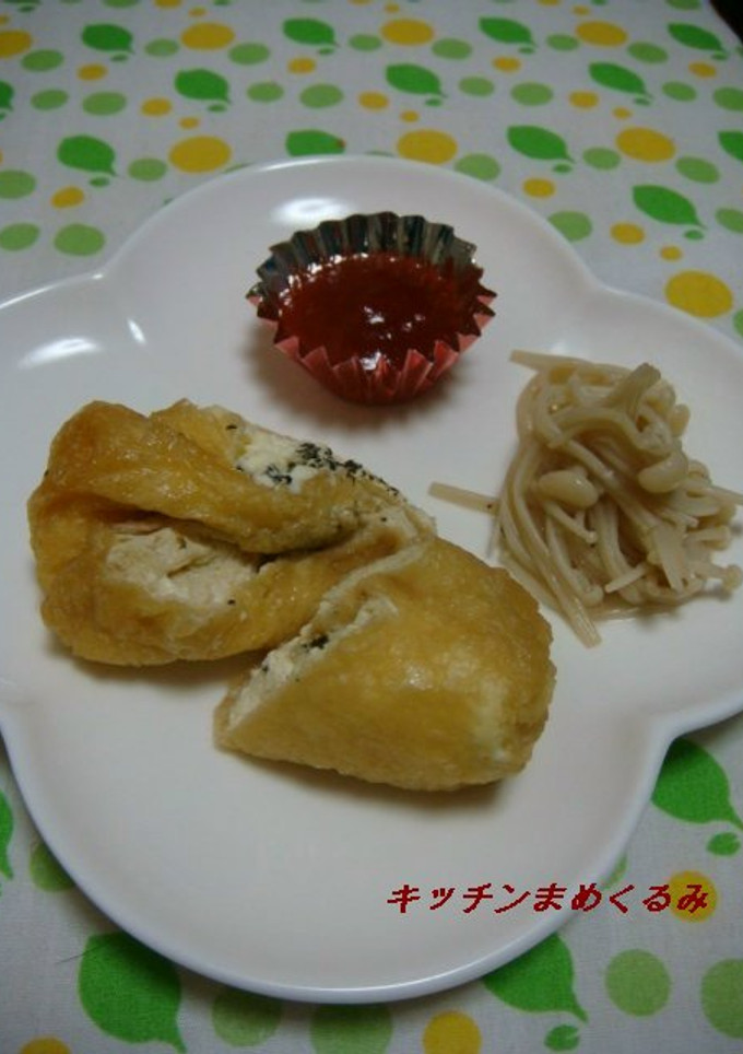 油揚げとクリームチーズの洋風煮物-レシピのメイン写真