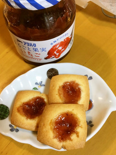 アヲハタまるごと果実でジャムクッキー-レシピのメイン写真