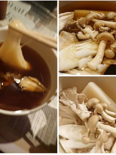 レンジで簡単きのこ入り雑煮-レシピのメイン写真