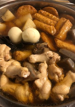 パーティーおでん-レシピのメイン写真