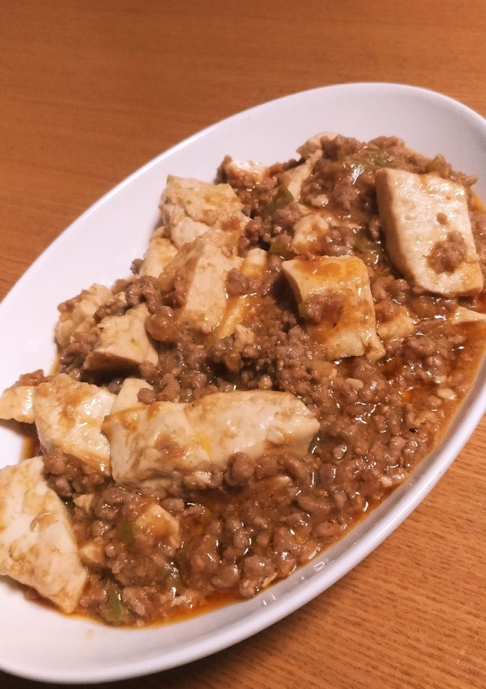 意外に簡単♡本格的な麻婆豆腐-レシピのメイン写真