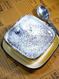 高血圧に!きな粉☆プチガトーショコラ-レシピのメイン写真