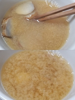 平茸+昆布のダシを使った里芋の味噌汁^^-レシピのメイン写真