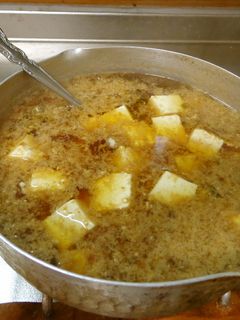 最速のかつお節と昆布の豆腐の味噌汁-レシピのメイン写真