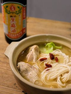 台湾薬膳スープ〖麻油鶏〗ゴマ油鶏肉酒煮-レシピのメイン写真