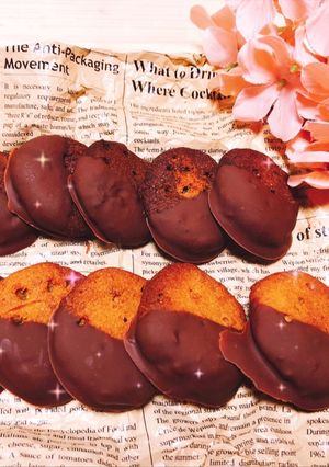 美肌♡玄米豆腐ビューティクッキー˚✧₊⁎-レシピのメイン写真