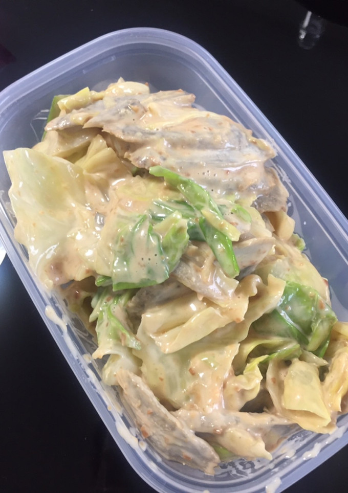 キャベツとごぼうの味噌マヨ和え-レシピのメイン写真