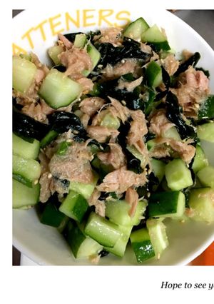 きゅうりとツナとわかめの中華サラダ-レシピのメイン写真