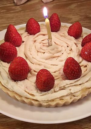 1歳のお誕生日にさつまいもタルトケーキ-レシピのメイン写真