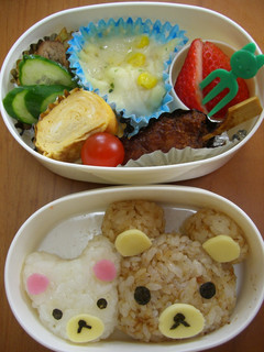 リラックマ&コリラックマ弁当(キャラ弁)-レシピのメイン写真