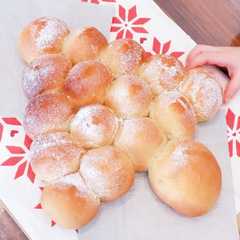 รูปของ 前日に仕込みもOK！ふわもちツリーパン