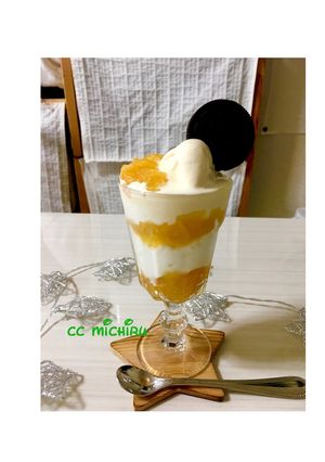 ３品でとびきり美味しいパフェ☆-レシピのメイン写真