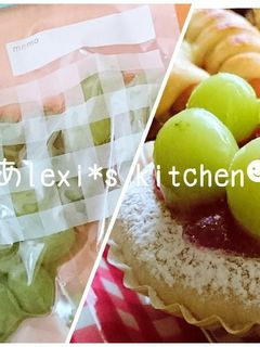 ぶどうの冷凍保存法-レシピのメイン写真