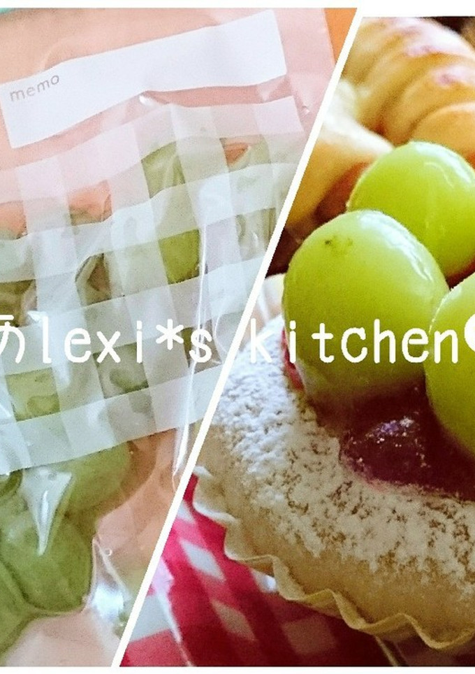 ぶどうの冷凍保存法-レシピのメイン写真
