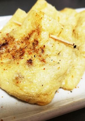 納豆巾着-レシピのメイン写真