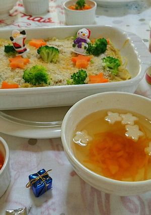 パスタグラタン-レシピのメイン写真