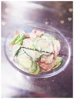 ♡きゅうツナサラダ♡-レシピのメイン写真