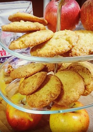 りんごクッキー　グラノーラ入り　しっとり-レシピのメイン写真