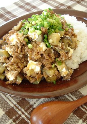 茄子＆クリームチーズ♥甘辛肉味噌ごはん-レシピのメイン写真