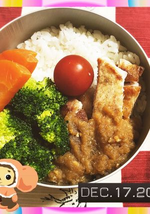 色々使える！柚子胡椒リンゴソース-レシピのメイン写真