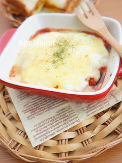 ツナミート&豆腐ソースのなすのラザニア-レシピのメイン写真