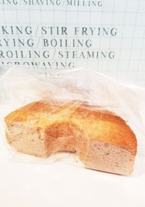 イチゴのシフォンケーキ-レシピのメイン写真