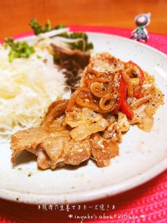 *豚肉のマヨ生姜焼き*-レシピのメイン写真