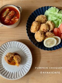 甘くて美味しい♡かぼちゃのコロッケ♪-レシピのメイン写真