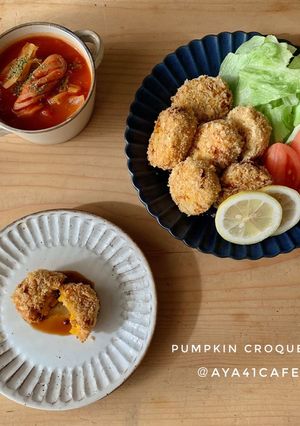 甘くて美味しい♡かぼちゃのコロッケ♪-レシピのメイン写真
