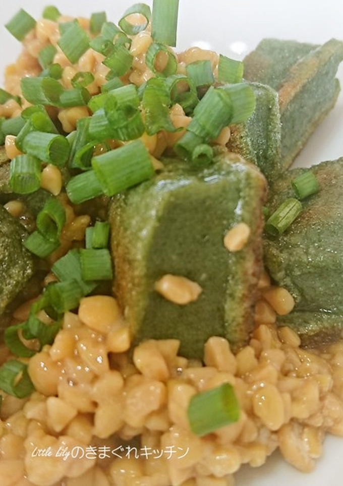 生麩と納豆の和え物-レシピのメイン写真
