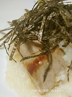 炙りマグロの山かけ-レシピのメイン写真