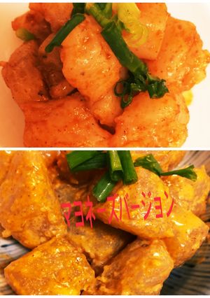 ヘルシー簡単 こんにゃく-レシピのメイン写真