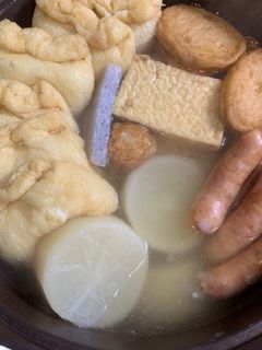 白だしおでん-レシピのメイン写真