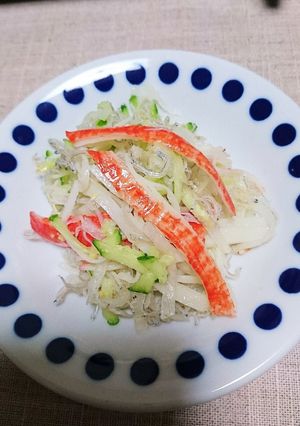 美味!柚子酢100%の酢の物(^ー^)-レシピのメイン写真