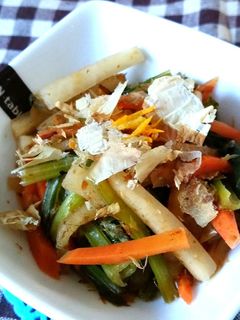 ゆず香和え【柏市学校給食】-レシピのメイン写真