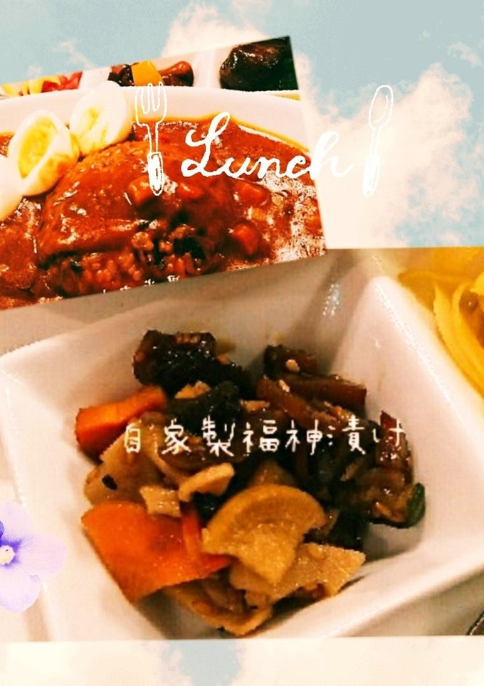 自家製♡福神漬け-レシピのメイン写真