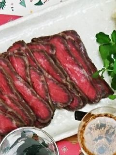 炊飯器で簡単!ローストビーフ-レシピのメイン写真