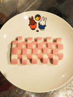 正月おせち飾り蒲鉾な~んちゃって市松模様-レシピのメイン写真