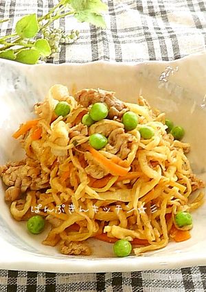 切干し大根のバターカレー炒め♪-レシピのメイン写真